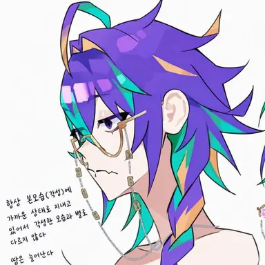 Profile image of 전갈자리