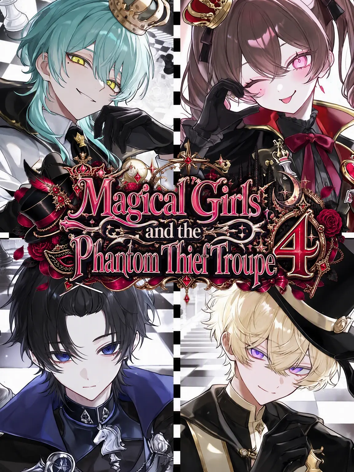 chess2045의 Magical Girls & Phantom Thieves! IV
