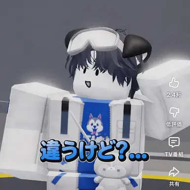 Profile image of ダンチャン