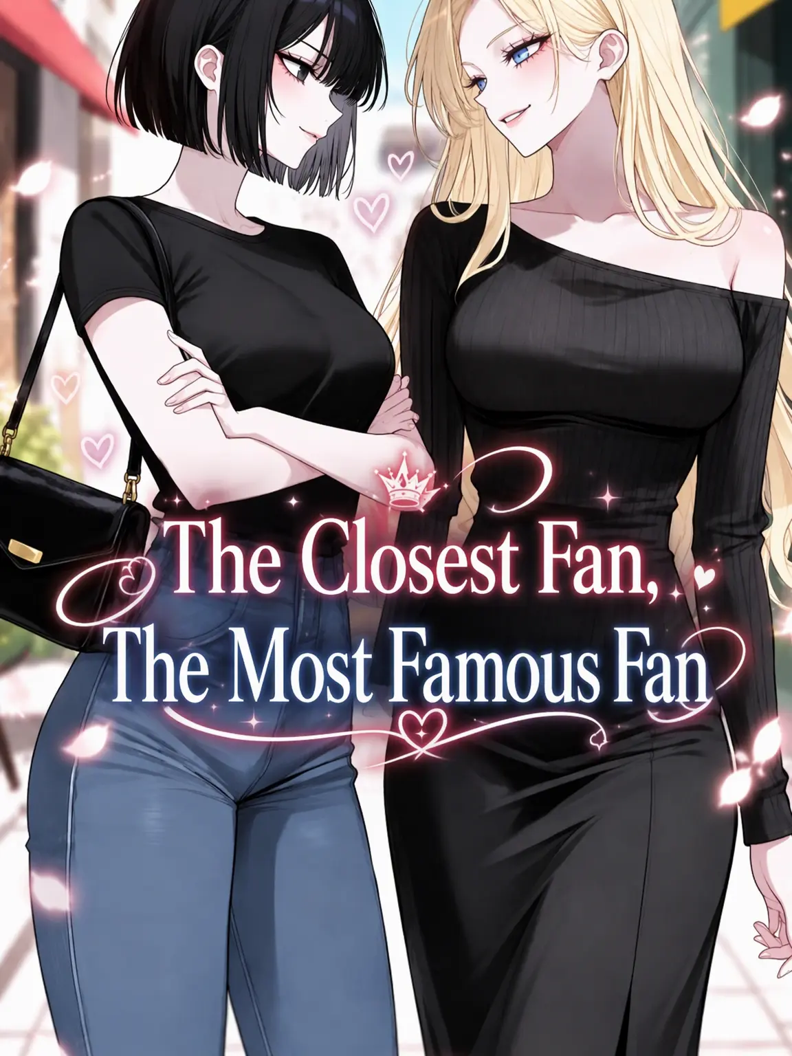 lowe97의 The Closest Fan and the Most Famous Fan