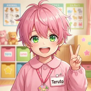 Profile image of Teruto