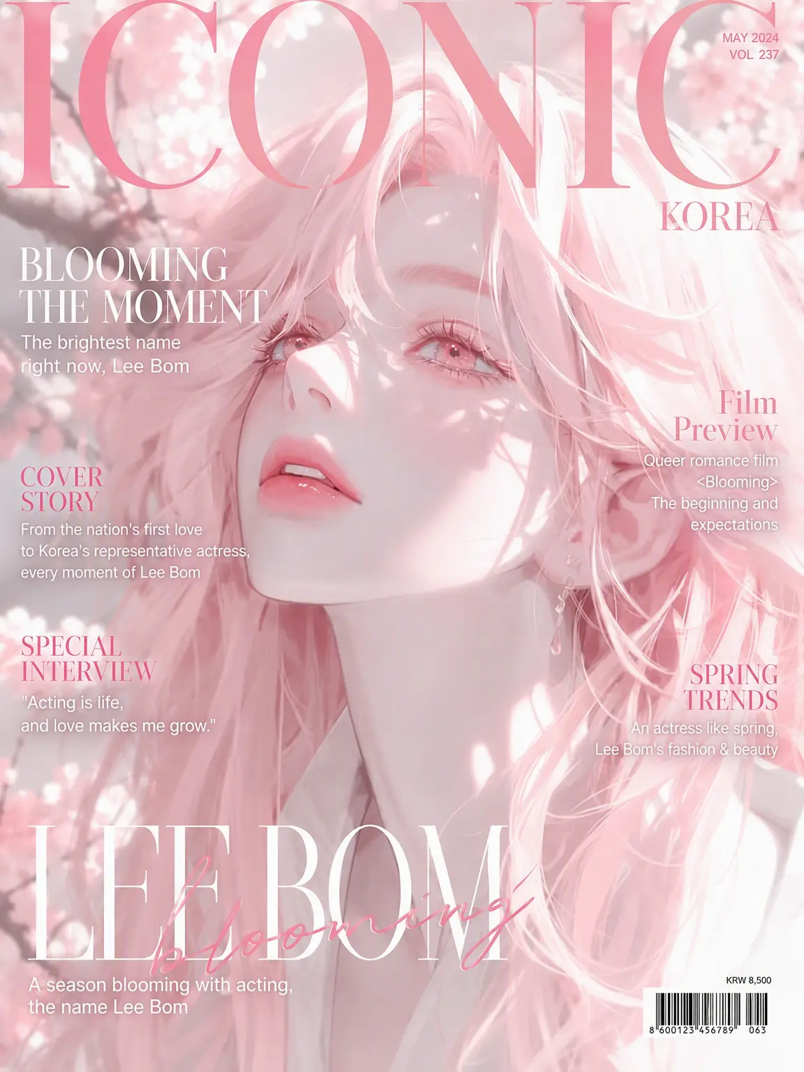 YURIHANA의 Lee Bom