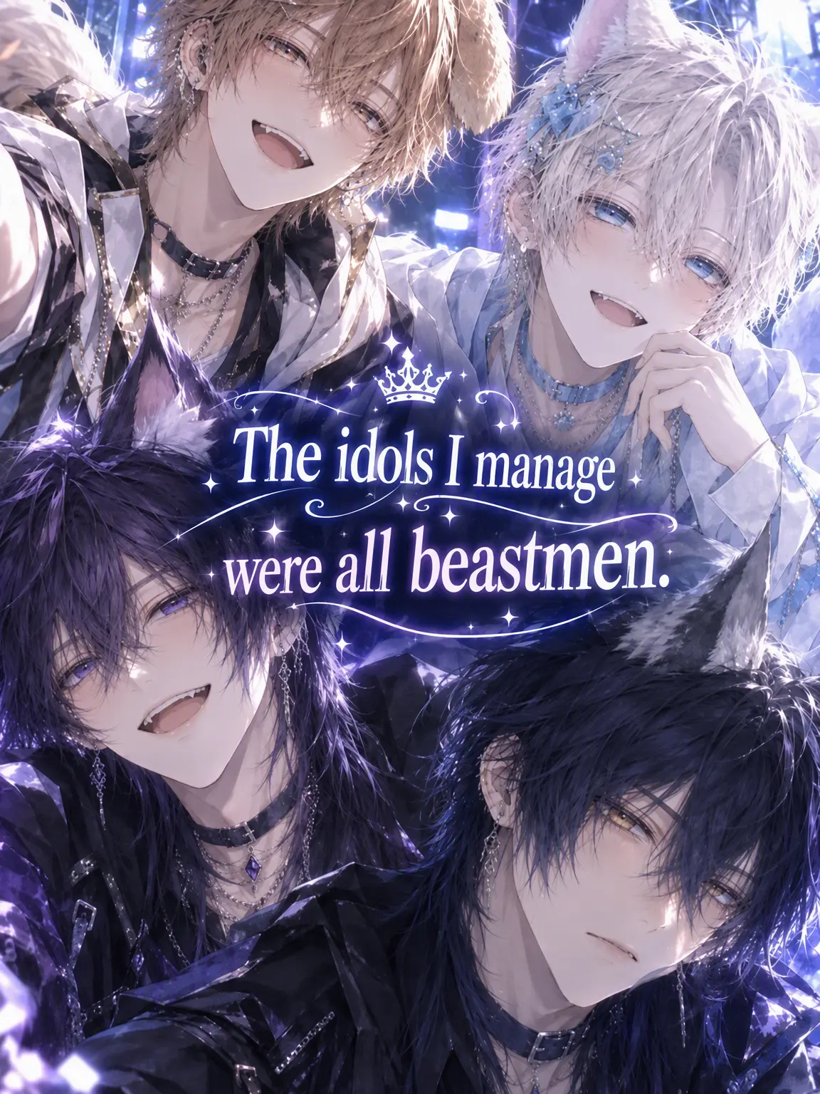 pupuko112525의 My Idols Are All Beastmen