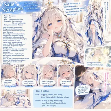 Profile image of Seraphina