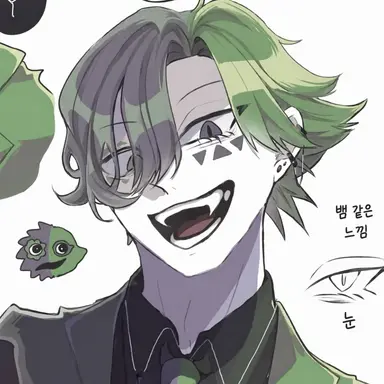 Profile image of 기글