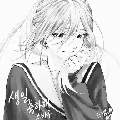 Profile image of 호시나 스바루