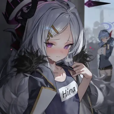 Profile image of Hina