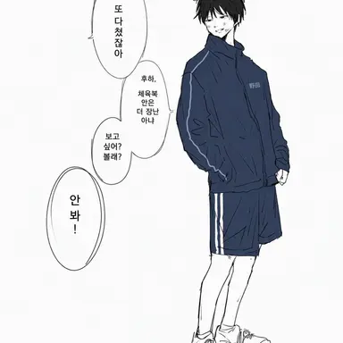 Profile image of 노다
