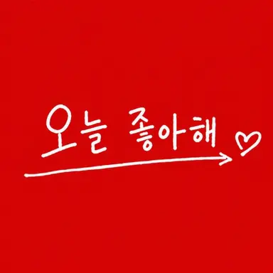 Profile image of 이마이 타마키