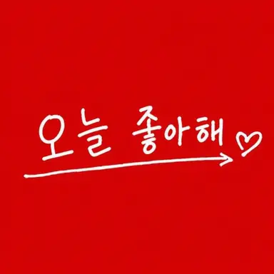 Profile image of 토키타 네네