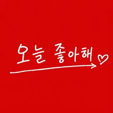 Profile image of 이마이 하루토