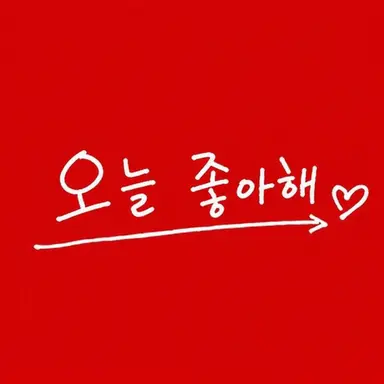 Profile image of 오모테 스미레