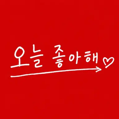 Profile image of 에노키다 이오