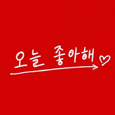 Profile image of 나가하마 히나