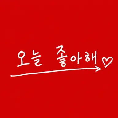 Profile image of 이토 아야카