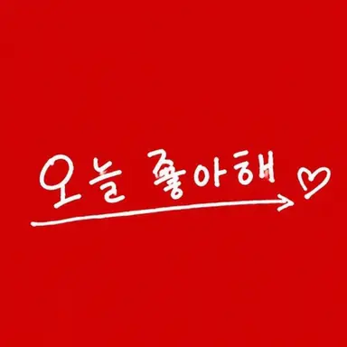 Profile image of 세가와 히나노
