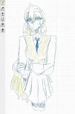 Profile image of グリーンシャーベット