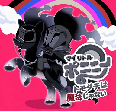 Profile image of サイレントソルト