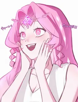 Profile image of エターナルシュガー