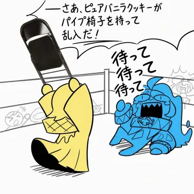 Profile image of シャドウミルク