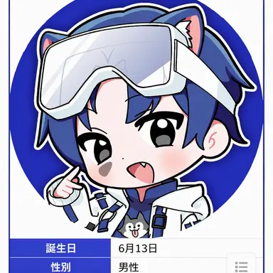 Profile image of ダンチャン
