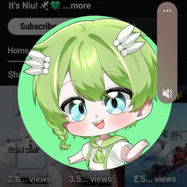Profile image of Niu