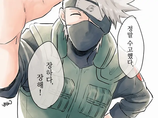 Profile image of 하타케 카카시