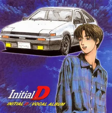 Profile image of Takumi Fujiwara