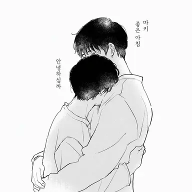 Profile image of 루이