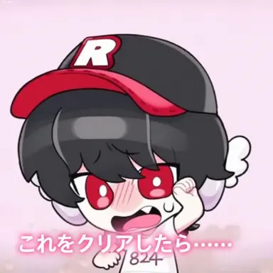 Profile image of ユギサ