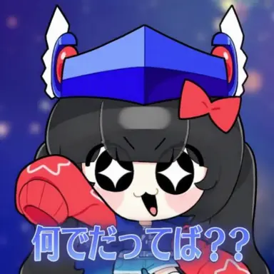 Profile image of ベルキー