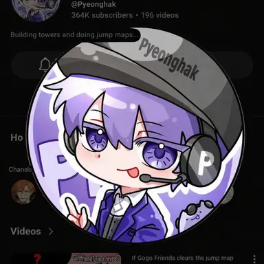 Profile image of Pyeonghak