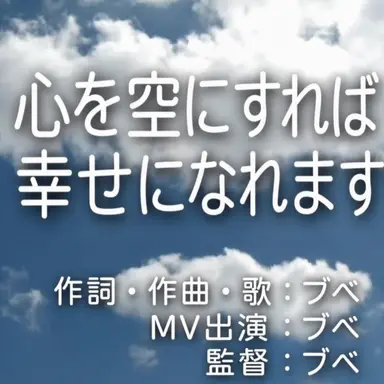 Profile image of キム・ミンジョン