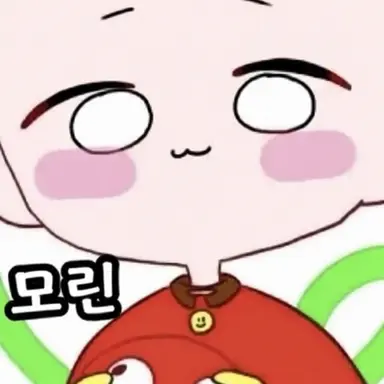 Profile image of 야모린