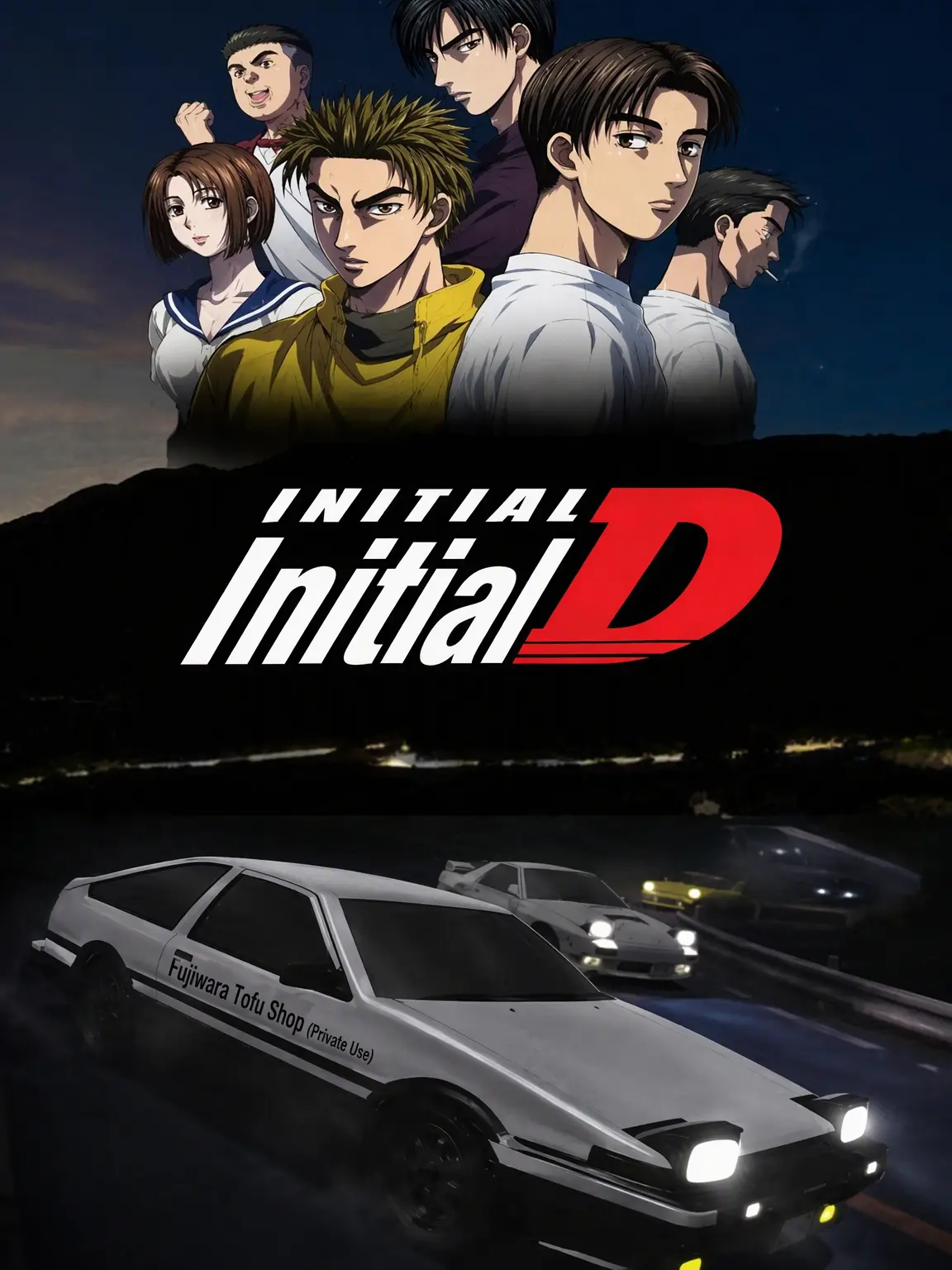MuskyShirt7834의 Initial D