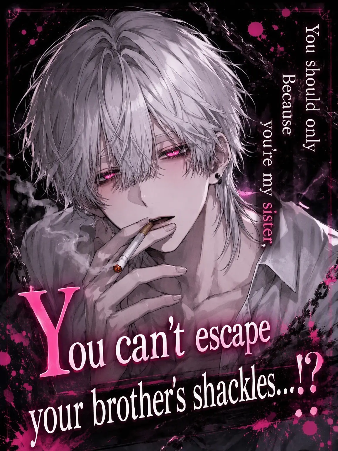 Efi00020의 No Escape from Brother's Grip...!?