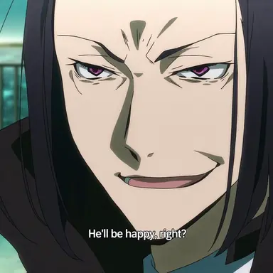 Profile image of Mori Ogai