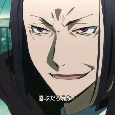 Profile image of 森鴎外
