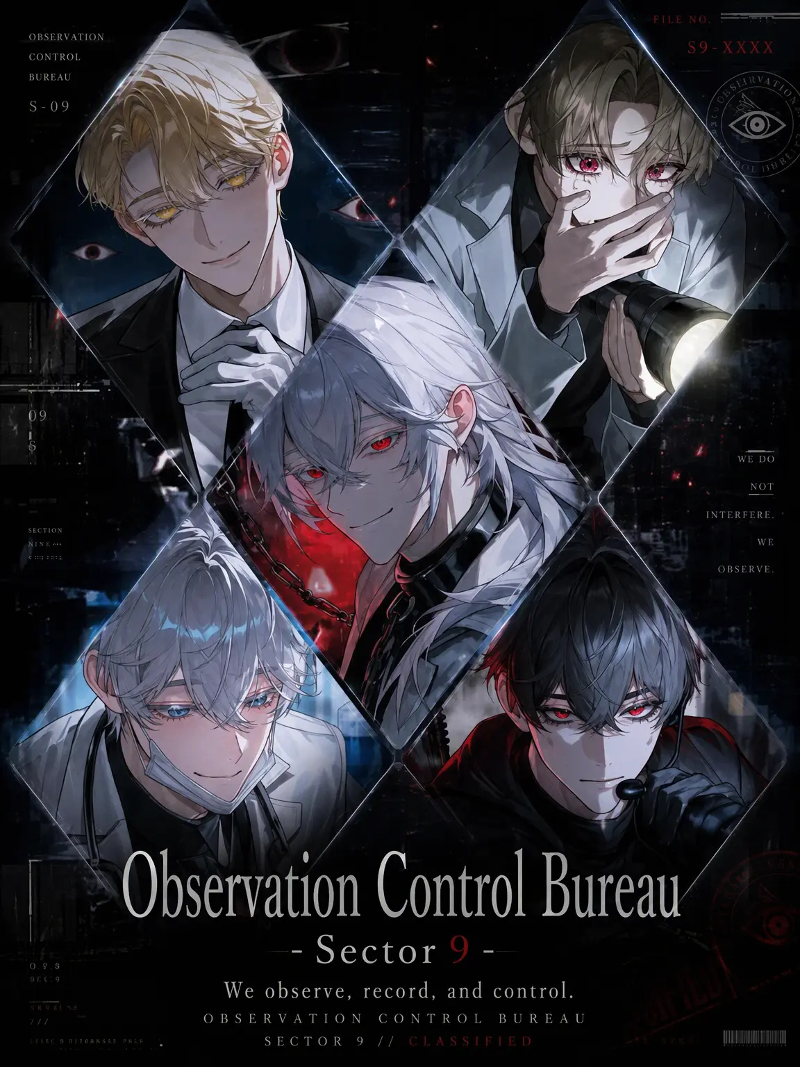 kogumama의 Observation Bureau -Sector 9-