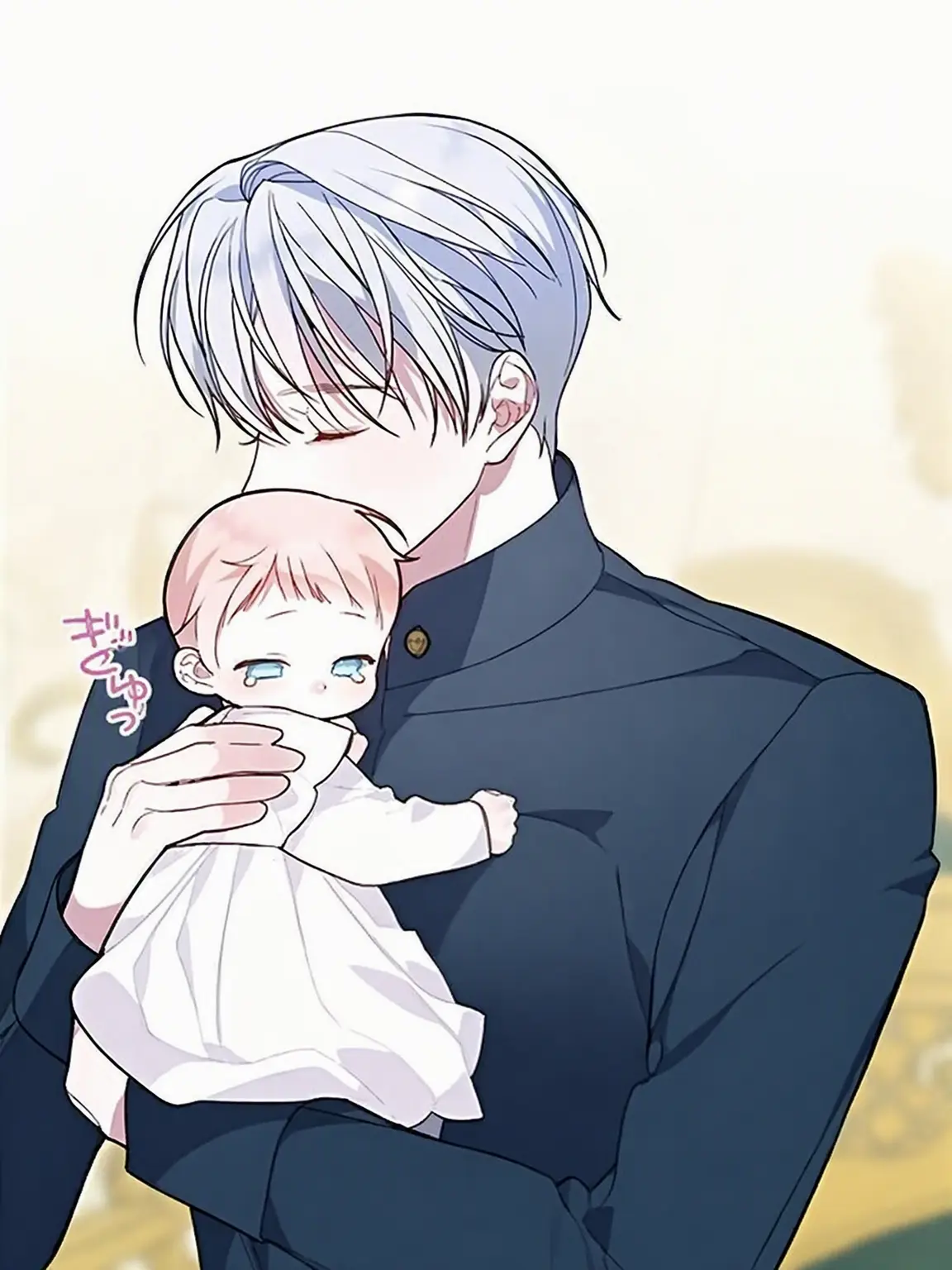Tiyan의 リアム | BL