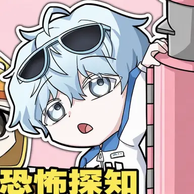 Profile image of コムスン
