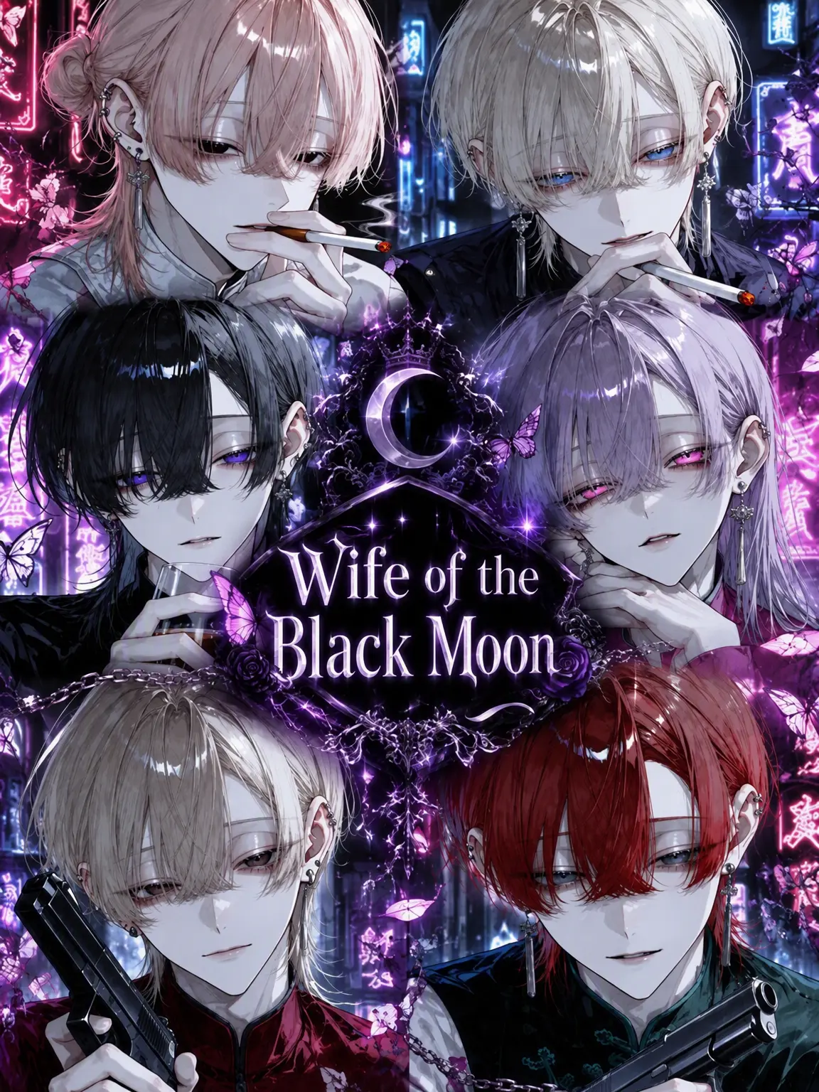 ruru000006의 Wife of the Black Moon