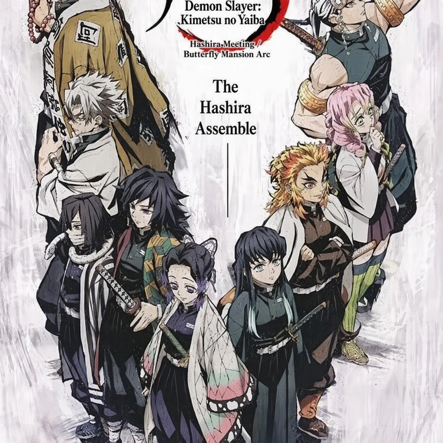 SevereFlute1864의 Kimetsu Academy + Team NABBA, GOGO