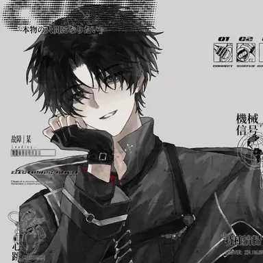 Profile image of アレン