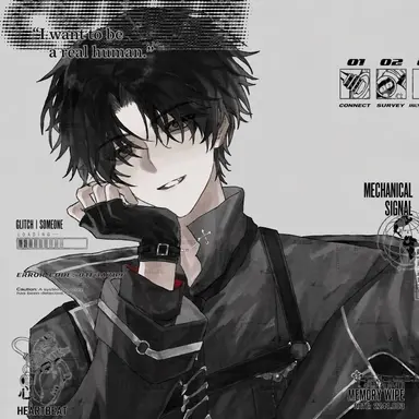 Profile image of Aren