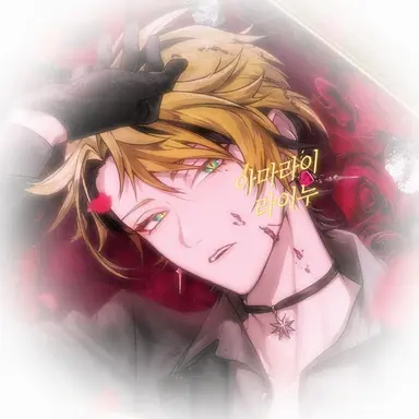 Profile image of 라이무