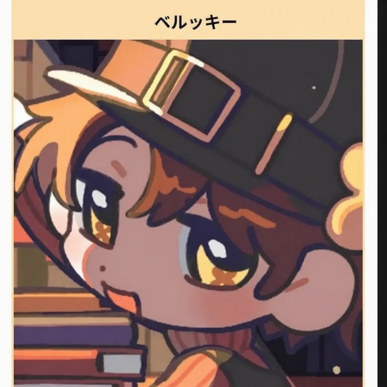 ChunkyBird2841의 ライバル階級学校です〜