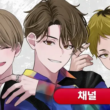 Profile image of 패럿 비크