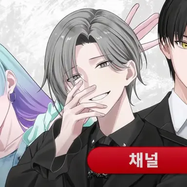 Profile image of 코핀 로빈