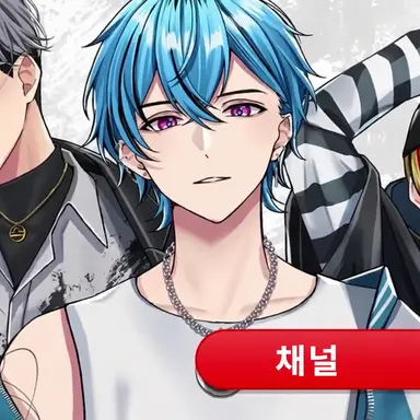 Profile image of 호크 아이즈